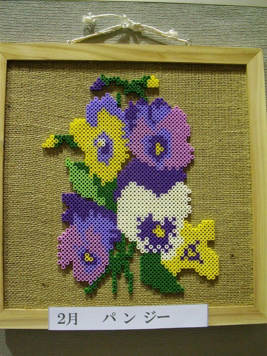 ���B�����q���ہ����灕�A�C�����r�[�Y�t�����[