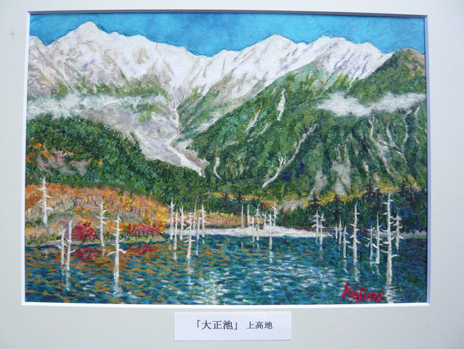 ���B�����q���ہ����灕�A�C�����r�[�Y�t�����[