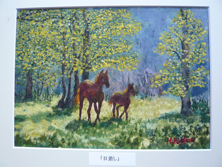 ���B�����q���ہ����灕�A�C�����r�[�Y�t�����[