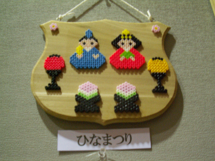 ���B�����q���ہ����灕�A�C�����r�[�Y�t�����[