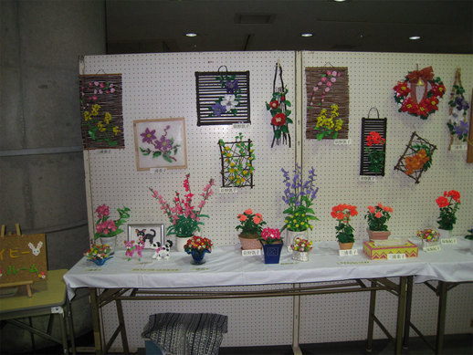 ���B�����q���ہ����灕�A�C�����r�[�Y�t�����[