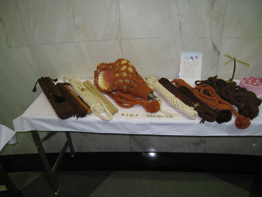 ���B�����q���ہ����灕�A�C�����r�[�Y�t�����[