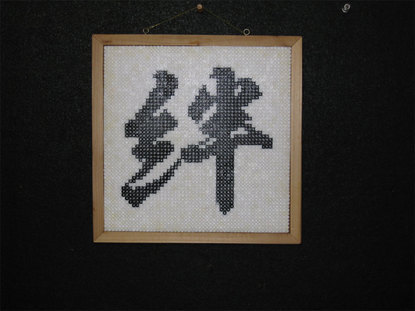 ���B�����q���ہ����灕�A�C�����r�[�Y�t�����[