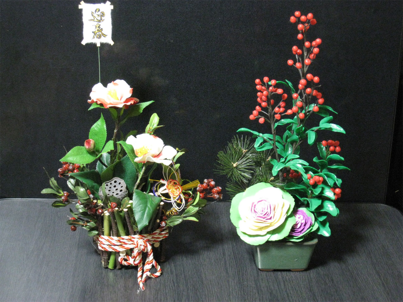 ���B�����q���ہ����灕�A�C�����r�[�Y�t�����[