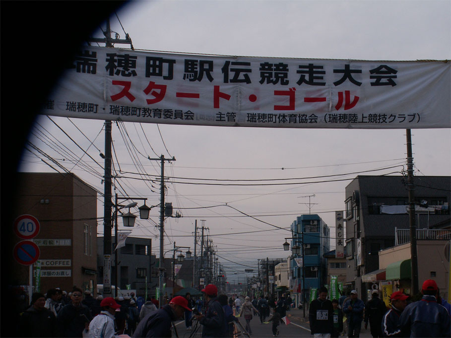 ���B�����q���ہ����灕�A�C�����r�[�Y�t�����[