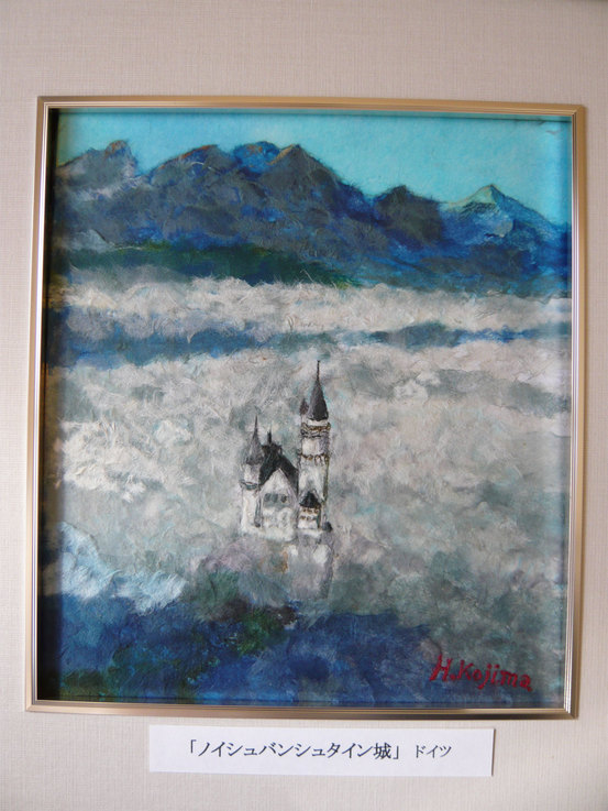 ���B�����q���ہ����灕�A�C�����r�[�Y�t�����[