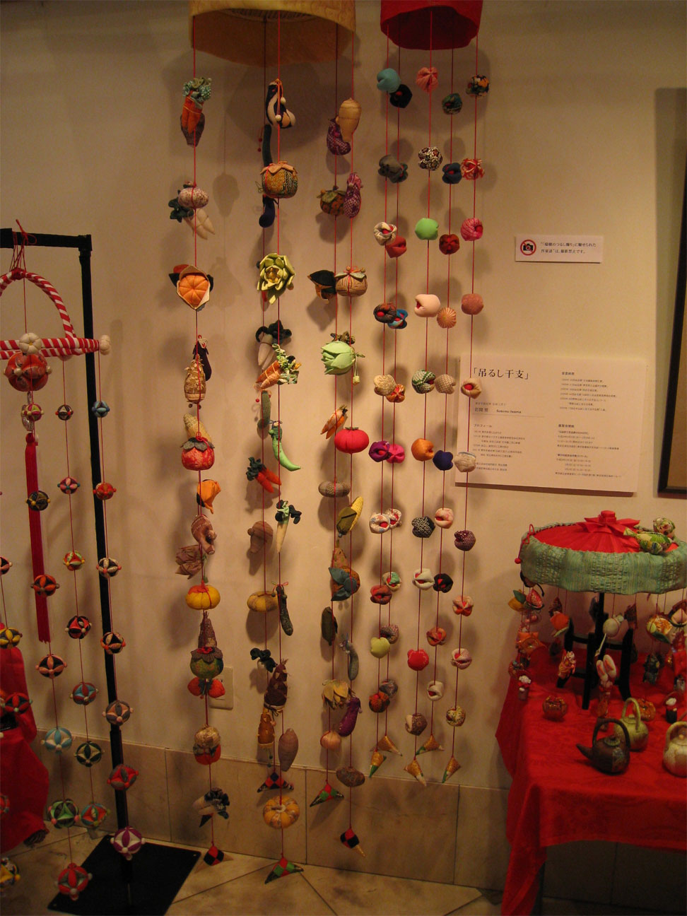 ���B�����q���ہ����灕�A�C�����r�[�Y�t�����[