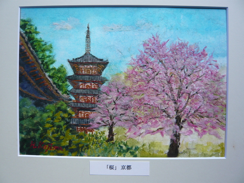 ���B�����q���ہ����灕�A�C�����r�[�Y�t�����[