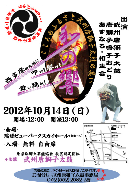 ���B�����q���ہ����灕�A�C�����r�[�Y�t�����[