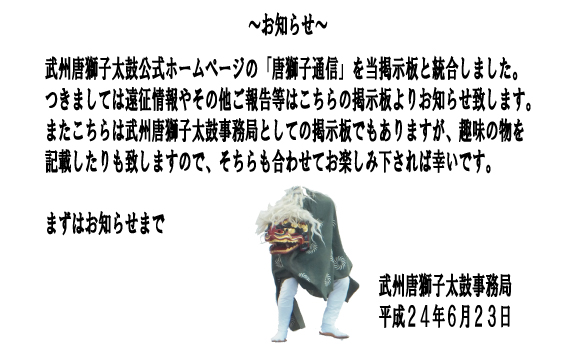 ���B�����q���ہ����灕�A�C�����r�[�Y�t�����[