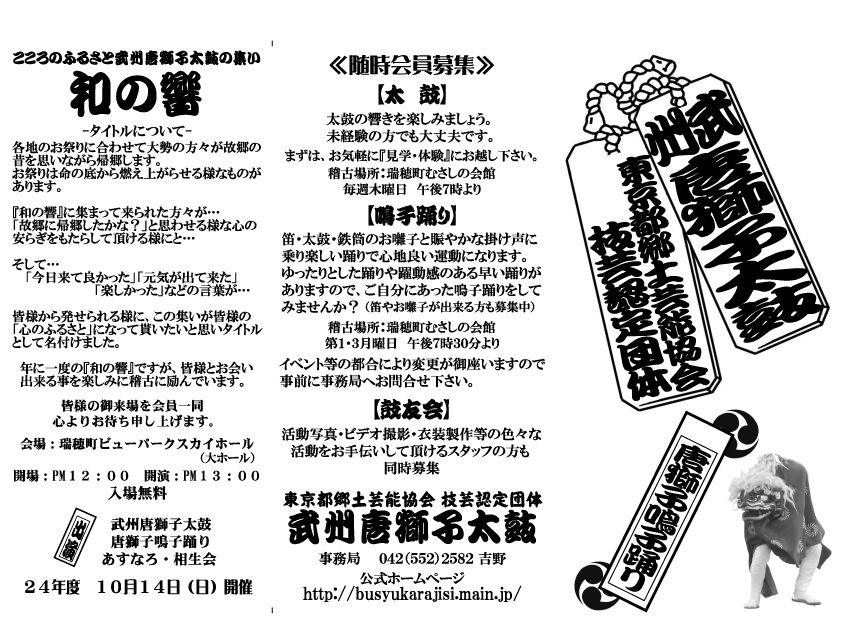 ���B�����q���ہ����灕�A�C�����r�[�Y�t�����[