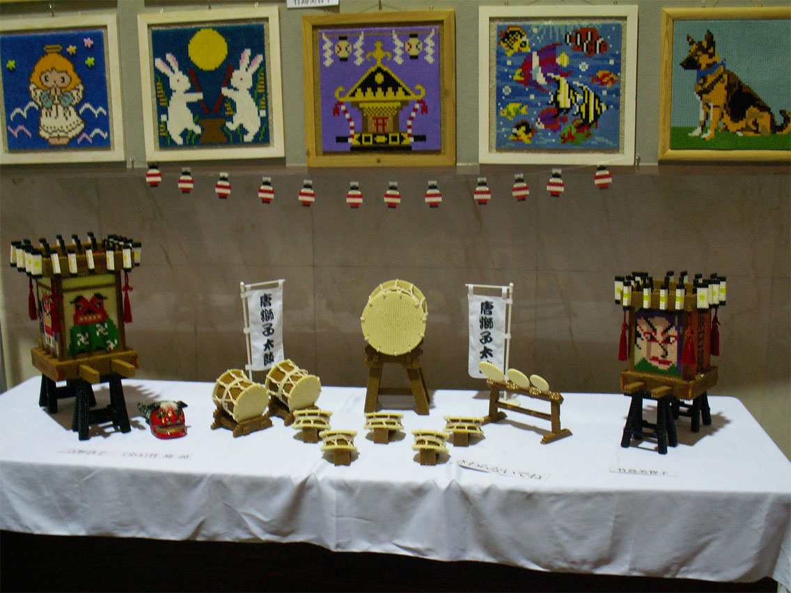 ���B�����q���ہ����灕�A�C�����r�[�Y�t�����[