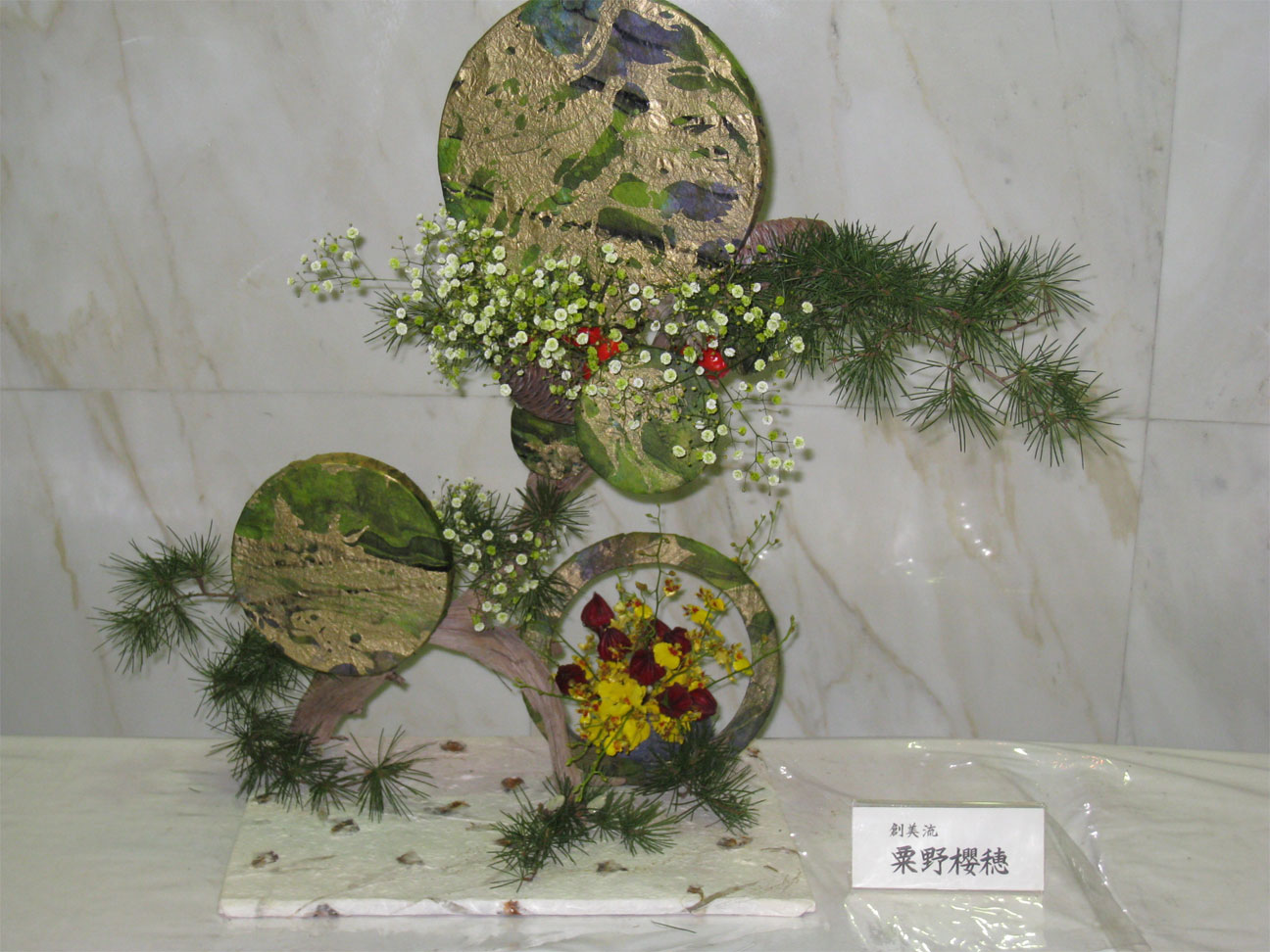 ���B�����q���ہ����灕�A�C�����r�[�Y�t�����[