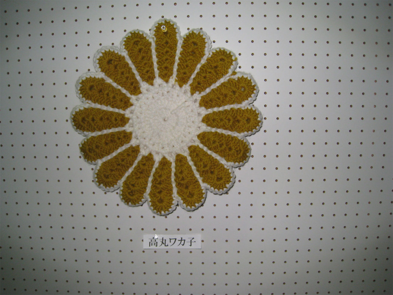 ���B�����q���ہ����灕�A�C�����r�[�Y�t�����[