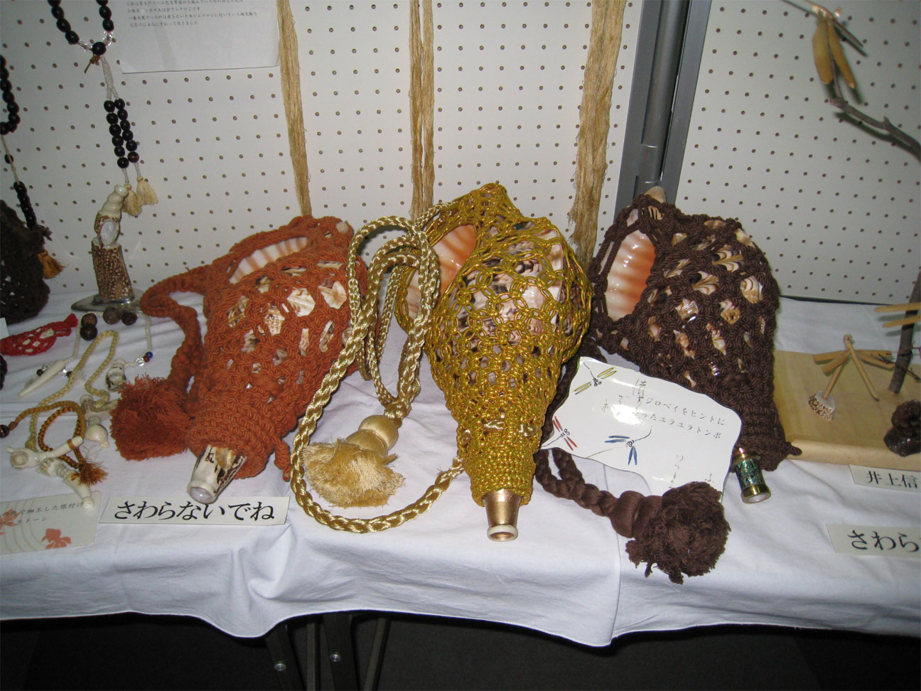 ���B�����q���ہ����灕�A�C�����r�[�Y�t�����[