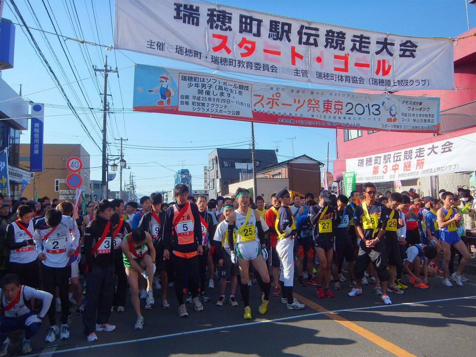 ���B�����q���ہ����灕�A�C�����r�[�Y�t�����[