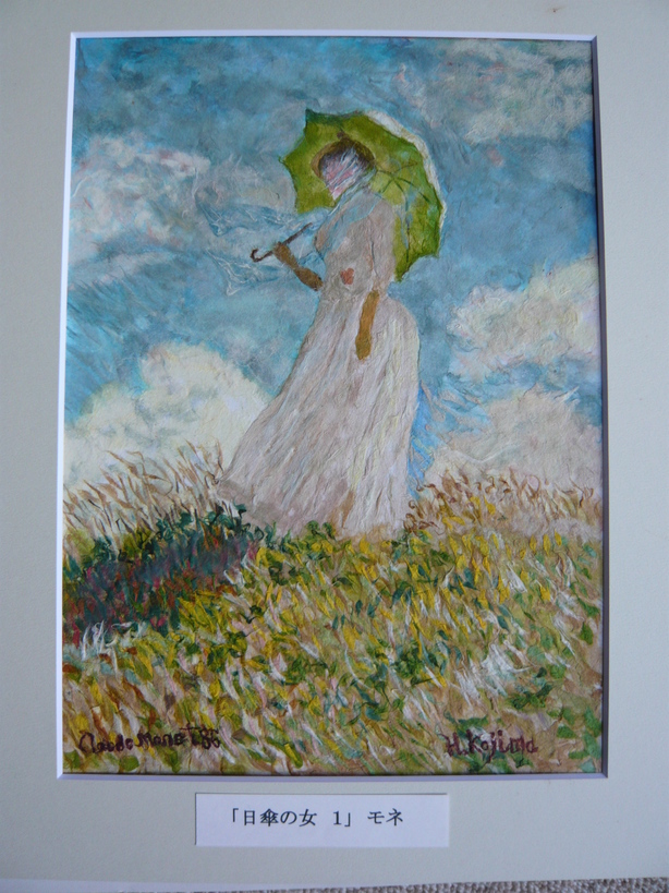 ���B�����q���ہ����灕�A�C�����r�[�Y�t�����[