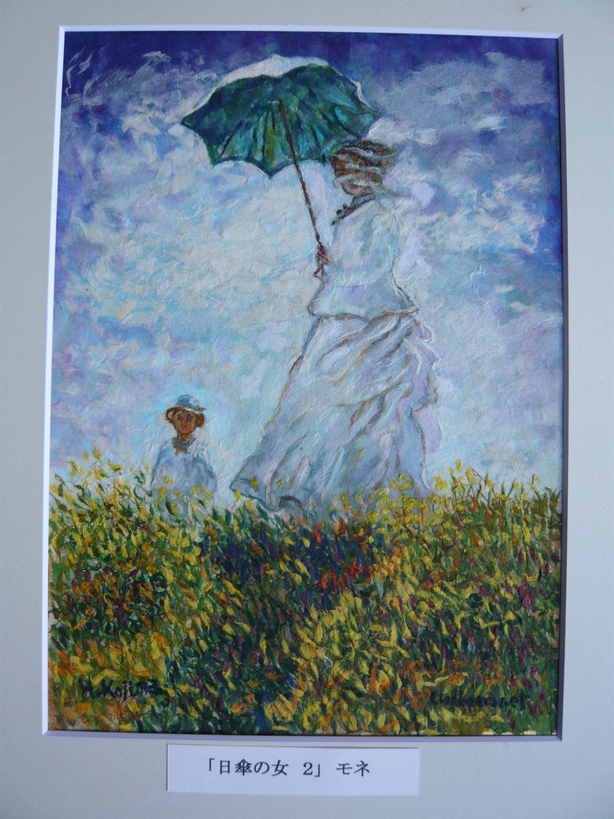 ���B�����q���ہ����灕�A�C�����r�[�Y�t�����[