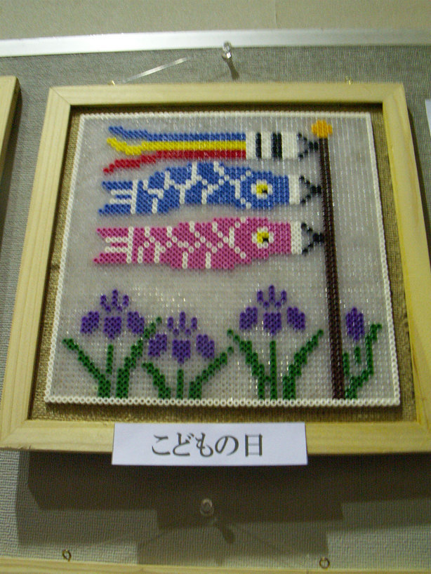 ���B�����q���ہ����灕�A�C�����r�[�Y�t�����[