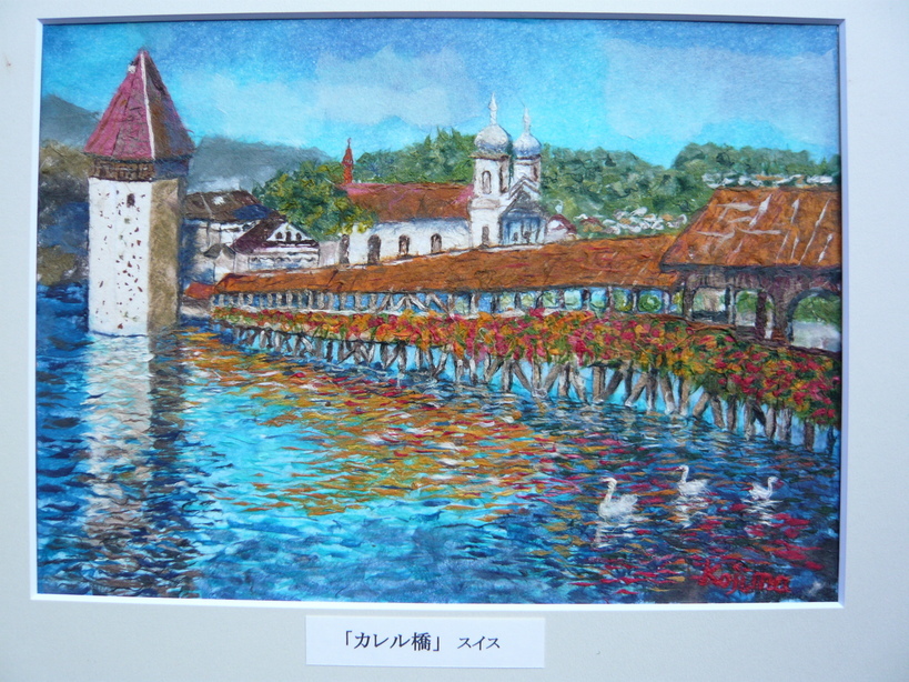 ���B�����q���ہ����灕�A�C�����r�[�Y�t�����[