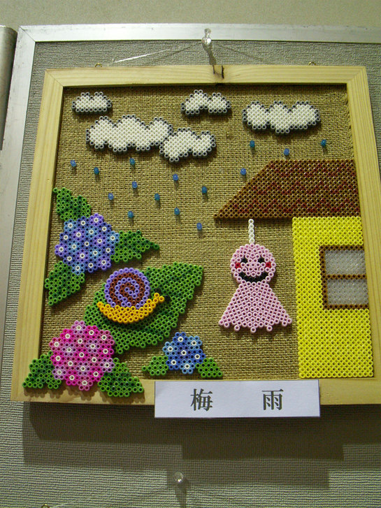 ���B�����q���ہ����灕�A�C�����r�[�Y�t�����[