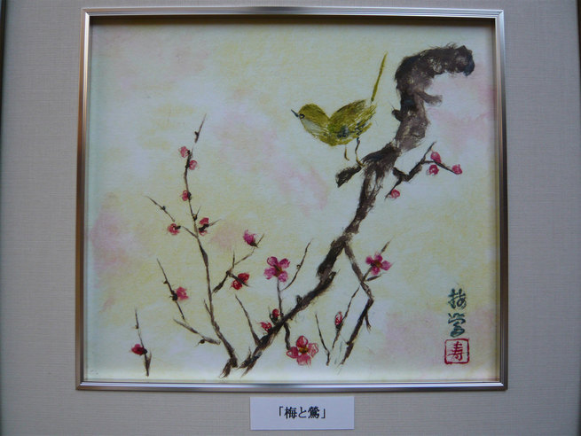 ���B�����q���ہ����灕�A�C�����r�[�Y�t�����[