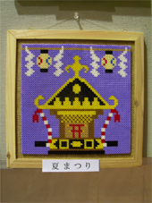 ���B�����q���ہ����灕�A�C�����r�[�Y�t�����[