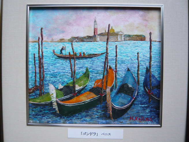 ���B�����q���ہ����灕�A�C�����r�[�Y�t�����[