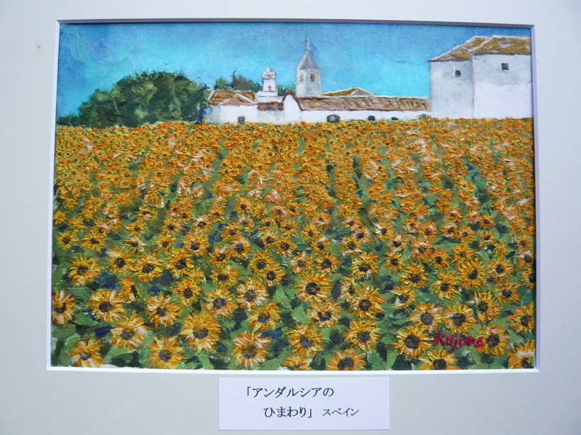 ���B�����q���ہ����灕�A�C�����r�[�Y�t�����[