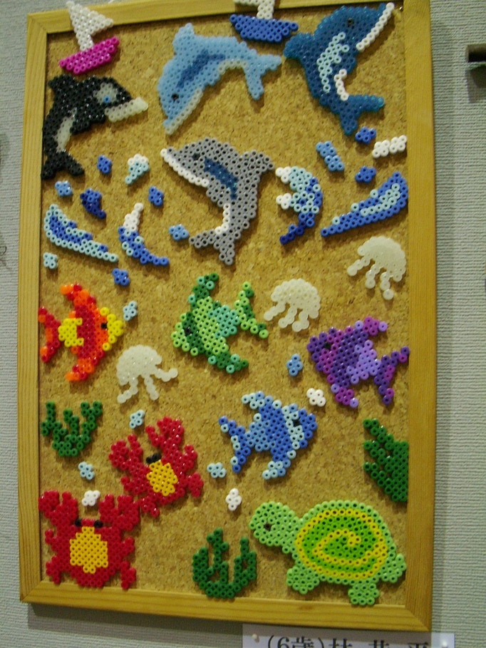 ���B�����q���ہ����灕�A�C�����r�[�Y�t�����[