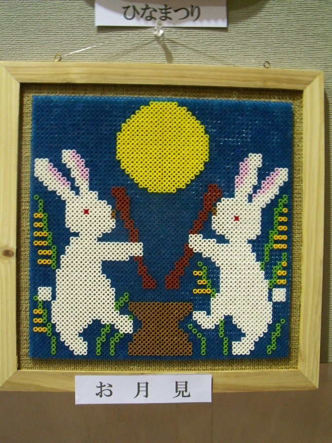 ���B�����q���ہ����灕�A�C�����r�[�Y�t�����[