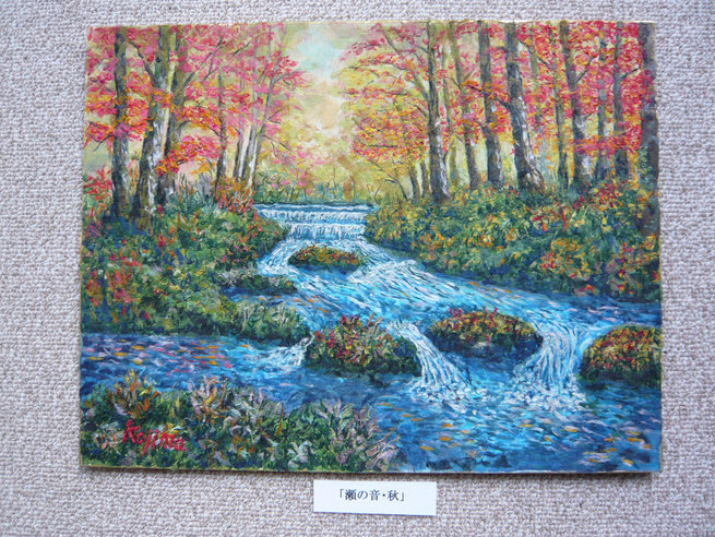 ���B�����q���ہ����灕�A�C�����r�[�Y�t�����[