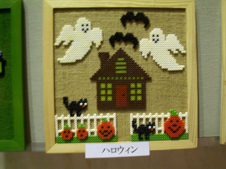 ���B�����q���ہ����灕�A�C�����r�[�Y�t�����[