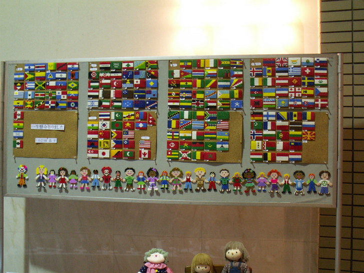 ���B�����q���ہ����灕�A�C�����r�[�Y�t�����[