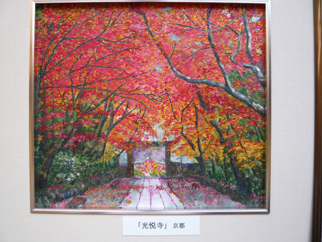 ���B�����q���ہ����灕�A�C�����r�[�Y�t�����[