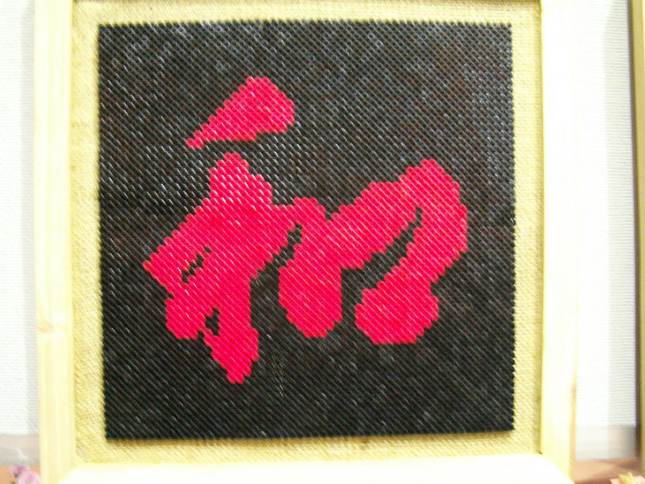 ���B�����q���ہ����灕�A�C�����r�[�Y�t�����[