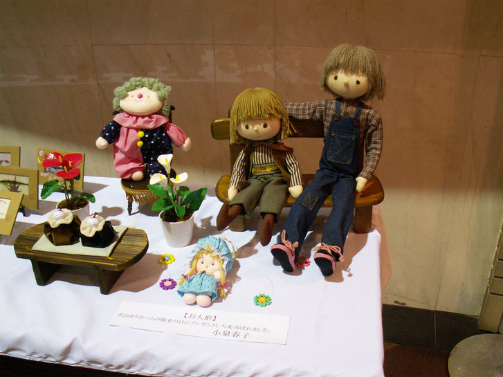 ���B�����q���ہ����灕�A�C�����r�[�Y�t�����[