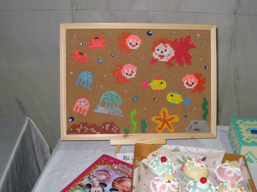 ���B�����q���ہ����灕�A�C�����r�[�Y�t�����[