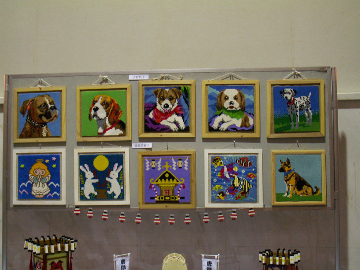 ���B�����q���ہ����灕�A�C�����r�[�Y�t�����[