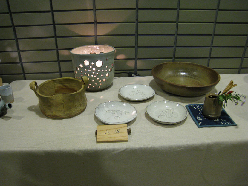 ���B�����q���ہ����灕�A�C�����r�[�Y�t�����[