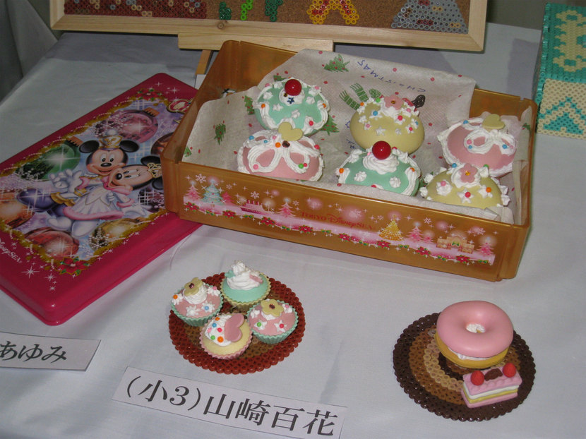 ���B�����q���ہ����灕�A�C�����r�[�Y�t�����[