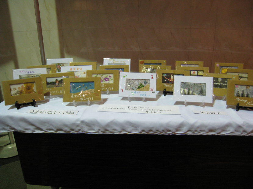 ���B�����q���ہ����灕�A�C�����r�[�Y�t�����[