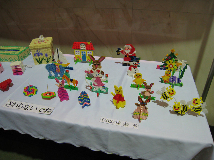 ���B�����q���ہ����灕�A�C�����r�[�Y�t�����[