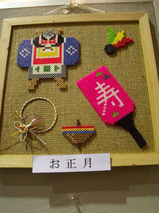 ���B�����q���ہ����灕�A�C�����r�[�Y�t�����[