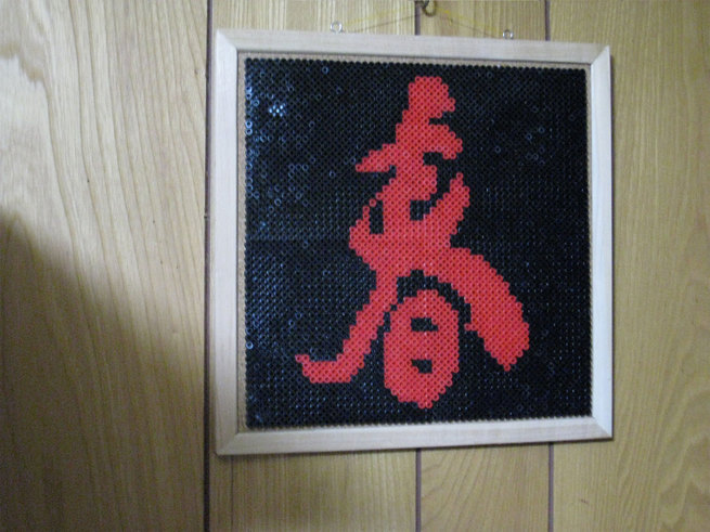 ���B�����q���ہ����灕�A�C�����r�[�Y�t�����[