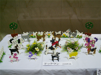 ���B�����q���ہ����灕�A�C�����r�[�Y�t�����[