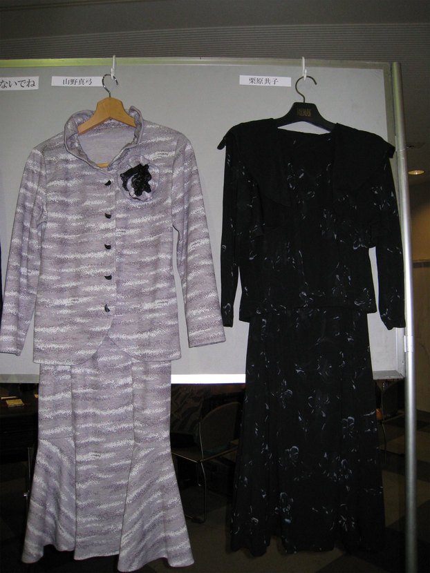 ���B�����q���ہ����灕�A�C�����r�[�Y�t�����[