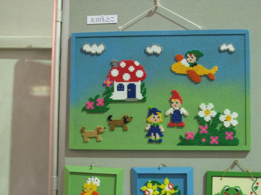 ���B�����q���ہ����灕�A�C�����r�[�Y�t�����[