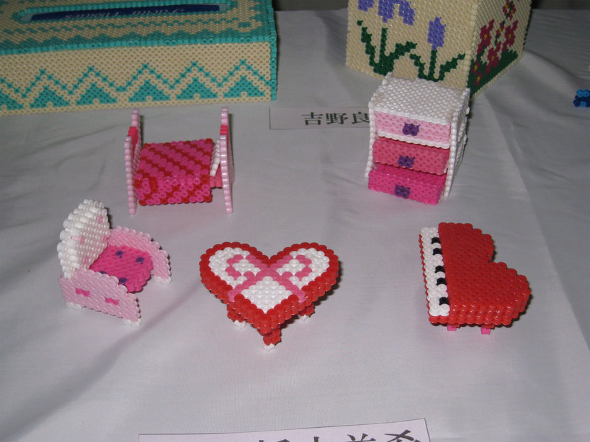 ���B�����q���ہ����灕�A�C�����r�[�Y�t�����[