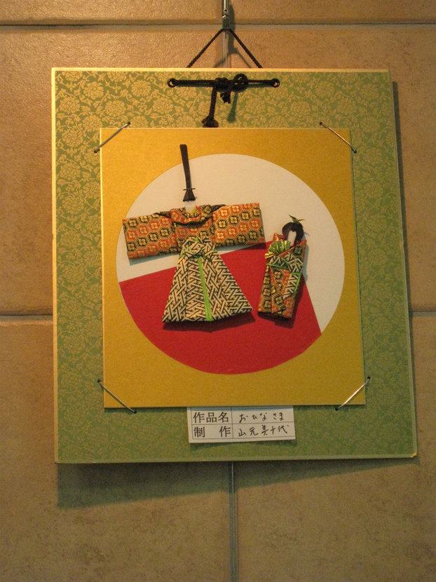 ���B�����q���ہ����灕�A�C�����r�[�Y�t�����[